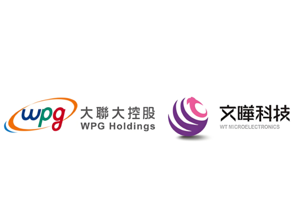 风云变幻！全球 TOP4 芯片分销商格局大洗牌，大联大强势登顶